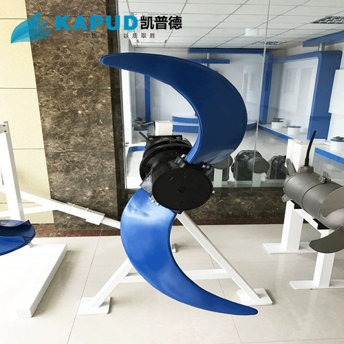 南京凯普德斜齿轮箱潜水推进器