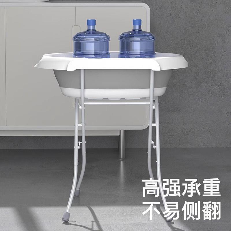 037站着给宝洗澡免弯腰宝折叠澡盆支架承重2塑0kg铁支架折叠料浴