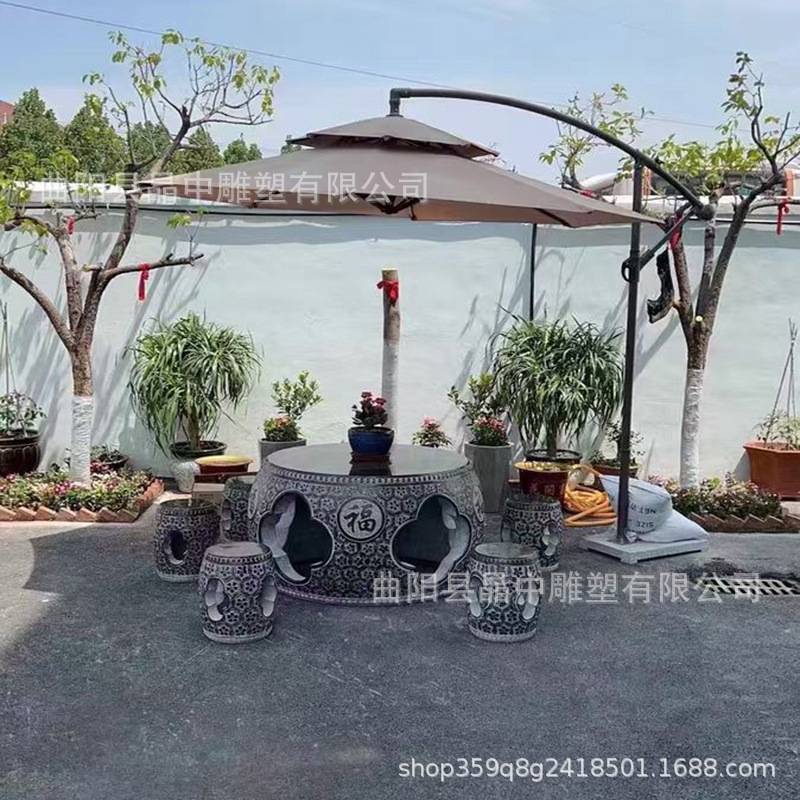 石雕石桌石凳庭院花园一套圆桌椅仿古茶台青石大理石桌子户外摆件