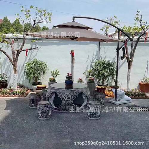 石雕石桌石凳庭院花园一套圆桌椅仿古茶台青石大理石桌子户外摆件