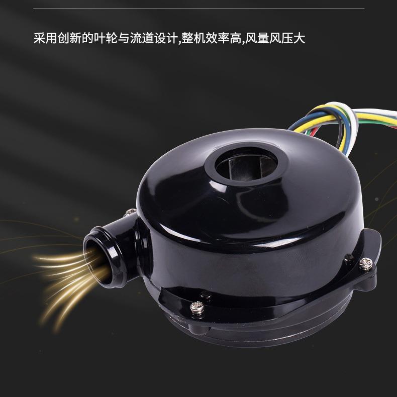 工厂型直无刷微型负压离心式风鼓风机行星减速工业流RID小吸尘器