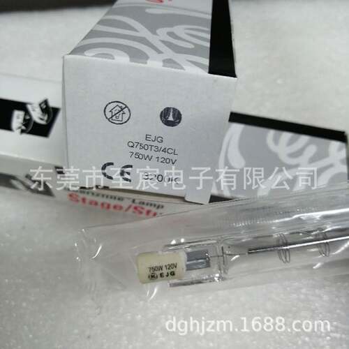GE EJG-Q750T3/4CL 120V750W碘钨灯 D65光源 灯箱对色灯管3200K