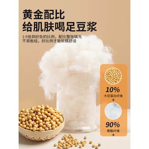 冬季毛毯被2024-09-子加厚床上毯用盖办公室沙发午舍睡小毯学生宿