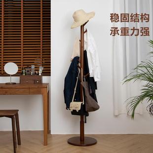 实木衣帽架卧家用多功能室简衣约现代落地挂架子 梵瀚GBP日式