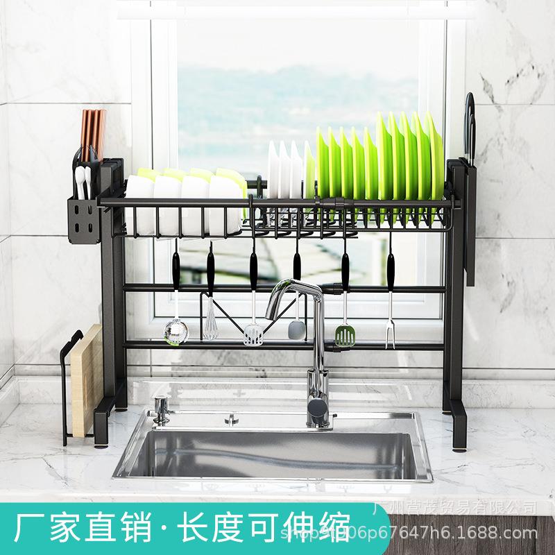 3040904锈钢不水槽沥水架可缩房碗架厨伸置物架餐具滤水架碗碟收