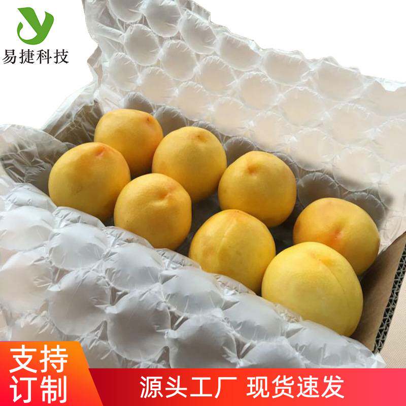 葫芦膜充气袋气泡膜打包纸箱气泡垫水果数码产品充气泡泡膜气泡柱