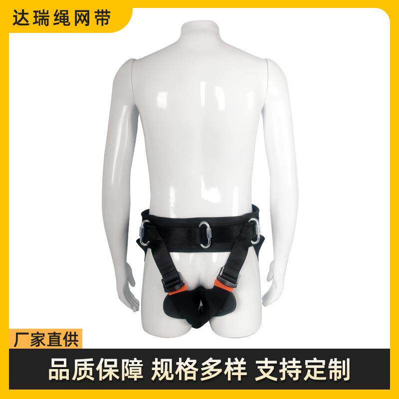 影视带威亚衣钢丝作特技动拍摄吊威亚保护安全业半身专威亚服
