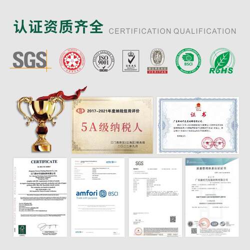 量大大明卷静音透胶低音环保透明胶带整箱噪XYQ封箱封口胶布