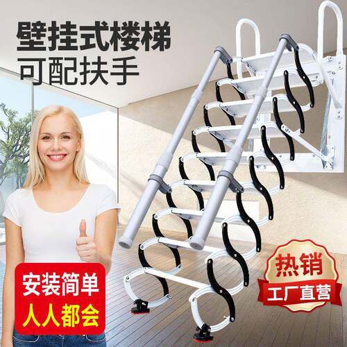 壁挂伸缩楼厚梯室外外折复式室隔层叠JBJ升降加梯