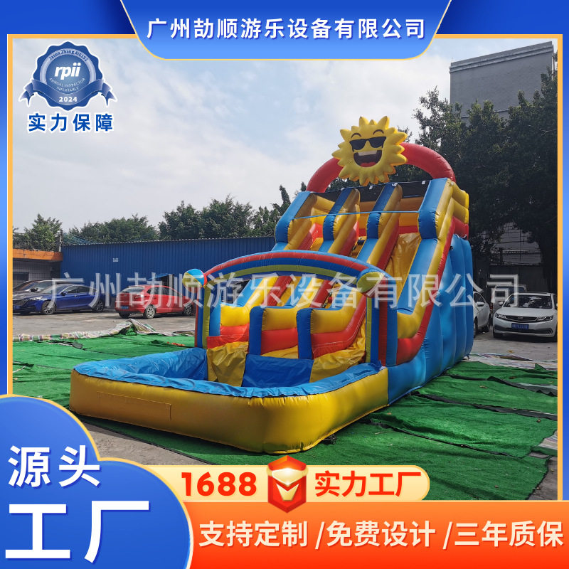 儿童滑滑梯 户外滑梯 室内滑梯 滑滑梯室内家用儿童加大加高