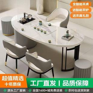 岩板茶桌茶台椅合室ISL现代简约小体户型阳台家用组办公茶桌一一