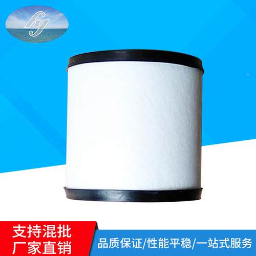 爱发846科真空泵油雾分离器排气过滤器油气离家器4TM01厂分零售