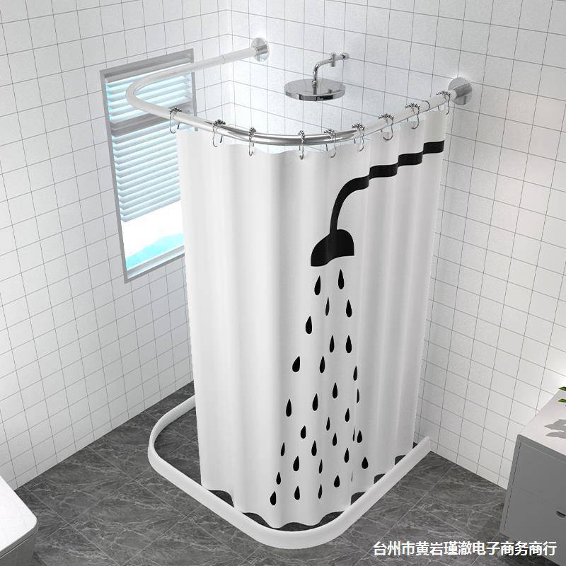 浴帘u型套装免打孔U形淋浴帘弧形卫生间防水浴室隔断帘伸缩浴帘杆
