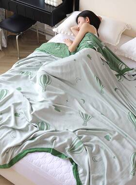 RI竹T0双人纤维盖F767HH85毯纱布感毯夏季薄款毛巾被沙发毯冰丝冷