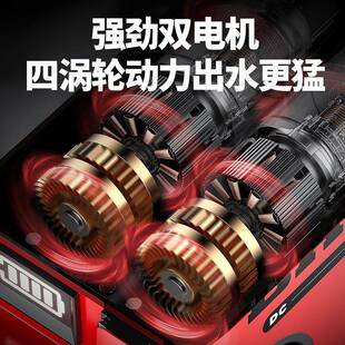 菜浇LCA水机锂电农用灌地溉浇菜泵 博奥菲电抽水动家用小型充电式