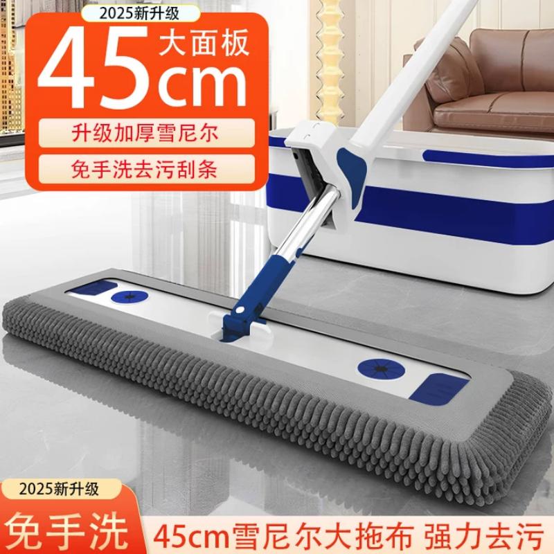 免手洗雪尼尔强力去污省力清洁