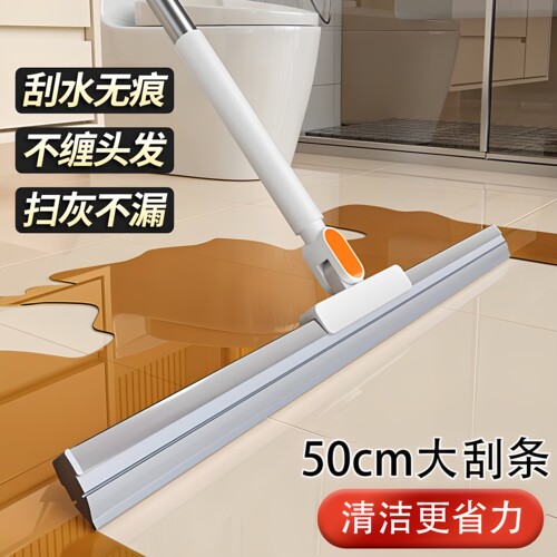 130cm伸缩加强杆加厚50cm硅胶条