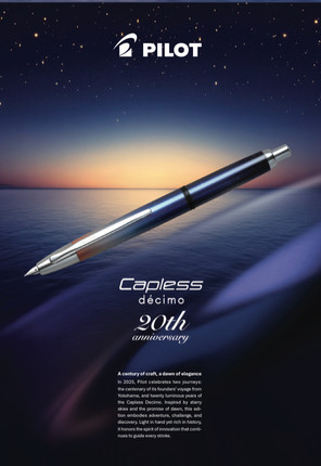 PILOT百乐Capless限定18K按动钢笔星空黎明2025梦幻decimo 20周年