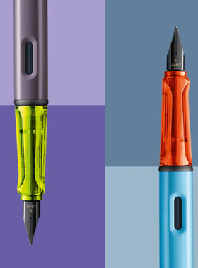 （现货）凌美Lamy2025年度限量版恒星Al-star温网紫唤醒蓝钢笔