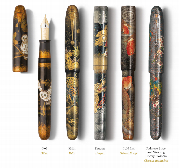百乐pilot 限定版Namiki  EMPEROR 50#高莳绘 宝藏 锦鲤 枭  金鱼