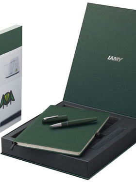 凌美lamy2000绿松石限量版钢笔礼盒套装14K金尖松影绿毕业礼物