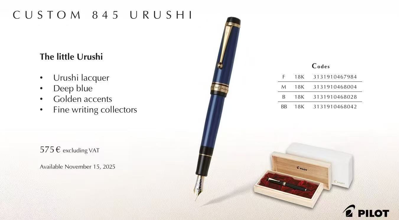 日本PILOT百乐 朱漆845 18K15号大型钢笔红色/青绀色Custom笔送礼