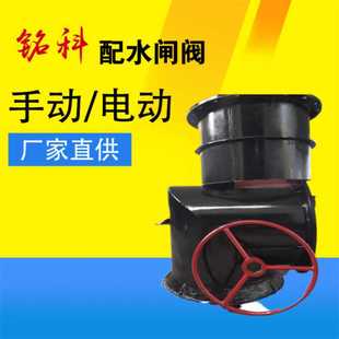 煤矿用手动配水闸阀 PZI 500配水闸阀 螺母下端装 有滚珠减少阻力