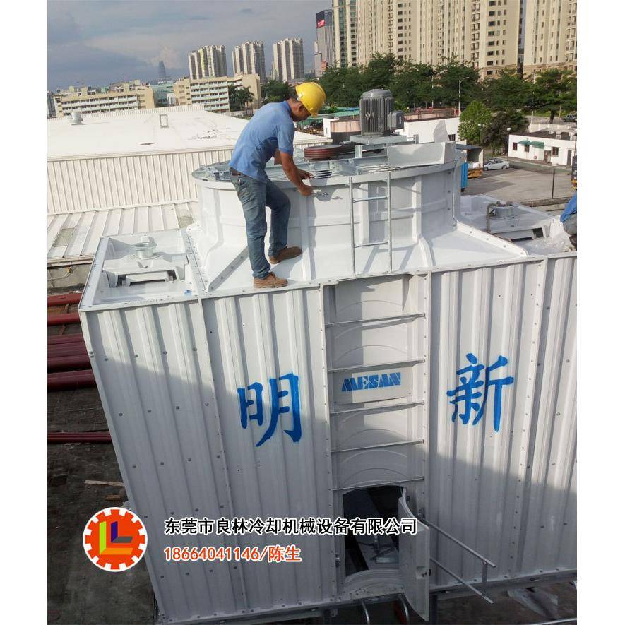 承接广东各地冷却塔工程，冷却塔工程实例、各种冷却塔工程
