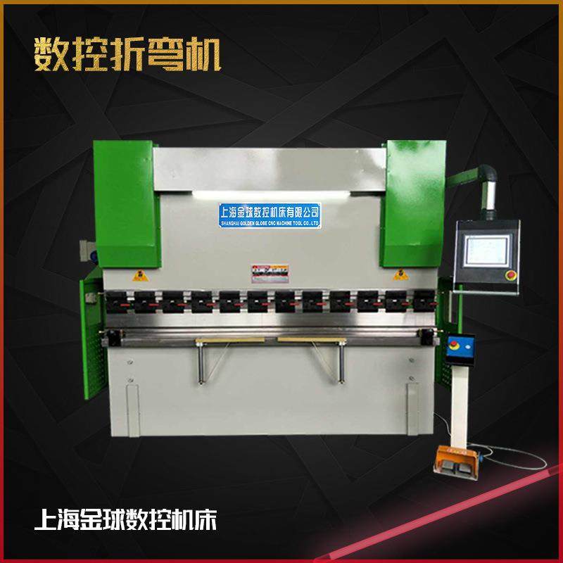 折弯机液压板料折弯机小型折弯机源头厂家,五金/工具,机床,淘宝优惠券,粉丝福利购,淘宝优惠卷
