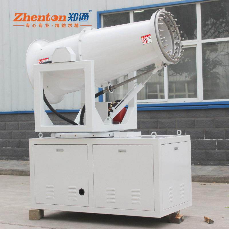 工地除尘雾炮机30环保喷雾机车载高射程工业喷雾炮机全自动炮雾机,机械设备,空气净化设备,淘宝优惠券,粉丝福利购,淘宝优惠卷