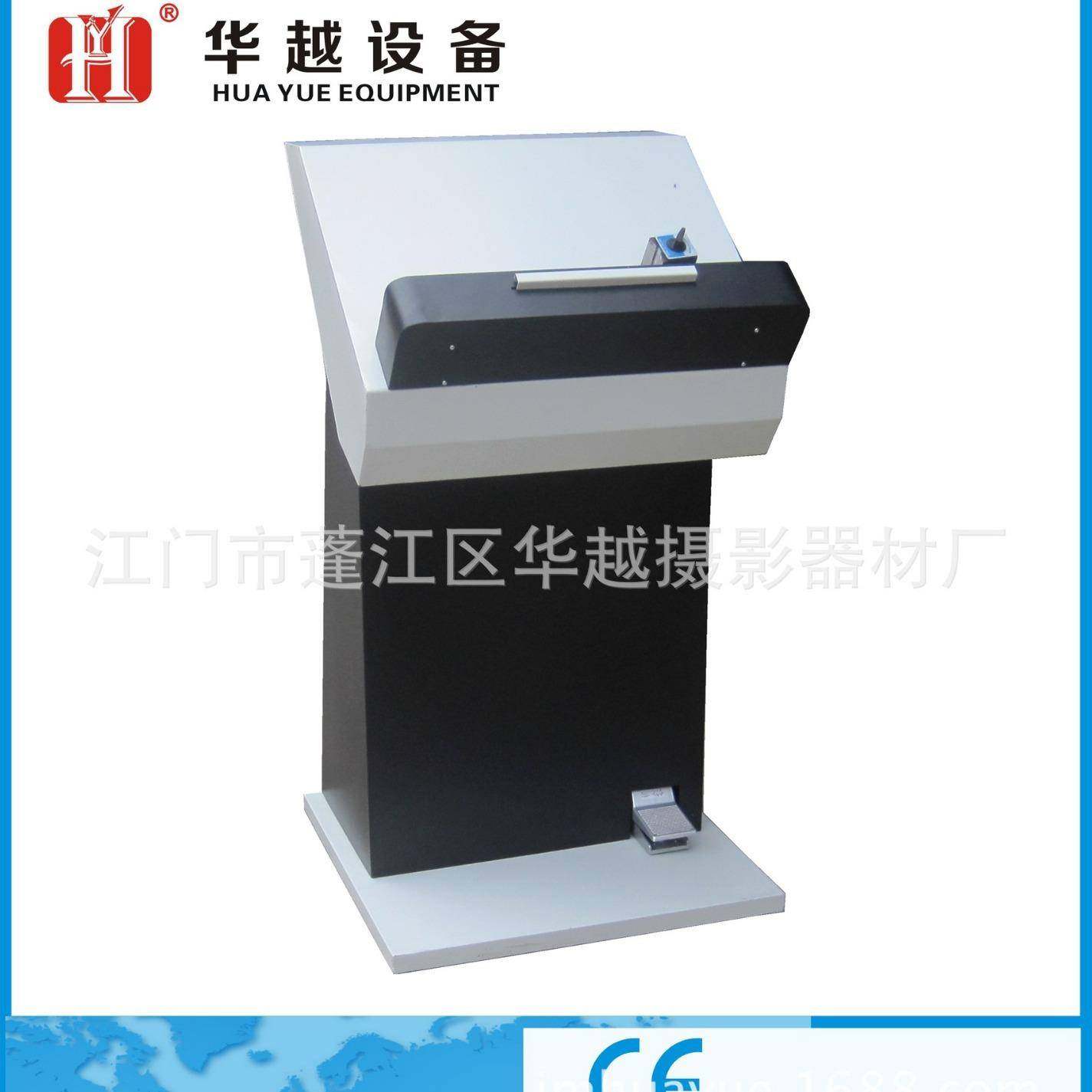 相册内页整理机,机械设备,印刷设备,淘宝优惠券,粉丝福利购,淘宝优惠卷