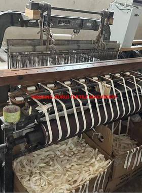 GA615T型有梭织带机宽幅自动换梭棉织机宽幅布机