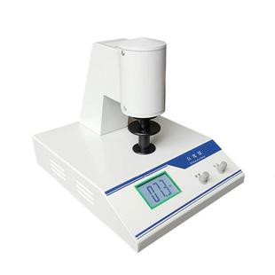 台式数显白度仪WSB-2白度计纸张面粉油漆石灰百度测试仪便携式