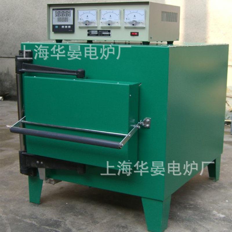 箱式电阻炉节能箱式电阻炉高温箱式工业电炉电阻炉系列