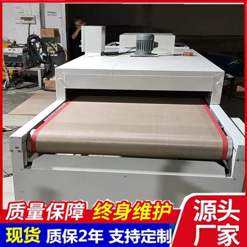 福州丝印隧道炉耐高温输送线硅胶汽配烤箱烤漆线皮带式烘干线