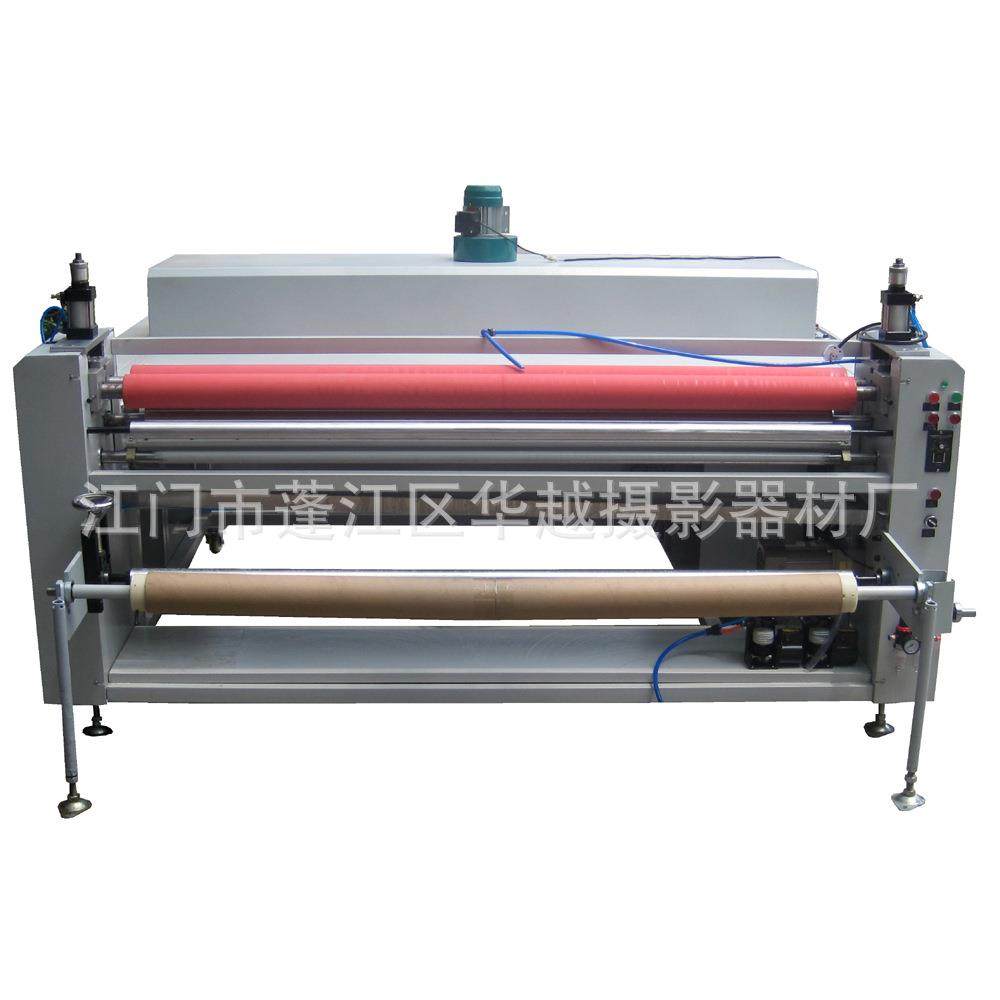 1.6米卷材打印墙纸UV上光油机,机械设备,印刷设备,淘宝优惠券,粉丝福利购,淘宝优惠卷