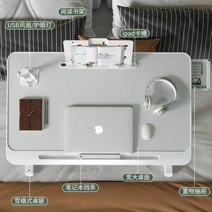 可升降床上小桌子折叠简约宿舍书桌学生写字桌可调节家用飘窗炕桌