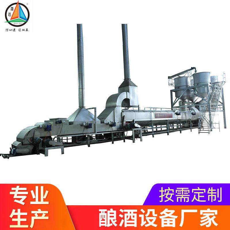 佛山直销连续式蒸饭机大米蒸饭机设备糯米蒸饭机设备节能蒸馏设备,清洗/食品/商业设备,酿酒设备,淘宝优惠券,粉丝福利购,淘宝优惠卷