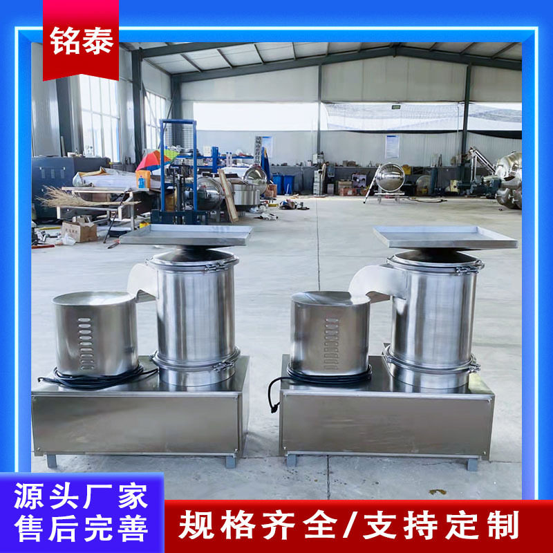 不锈钢打蛋机 小型蛋壳蛋液分离机 全自动敲蛋机 鸡蛋去壳分离器,清洗/食品/商业设备,打蛋机/洗蛋机/磕蛋机,淘宝优惠券,粉丝福利购,淘宝优惠卷