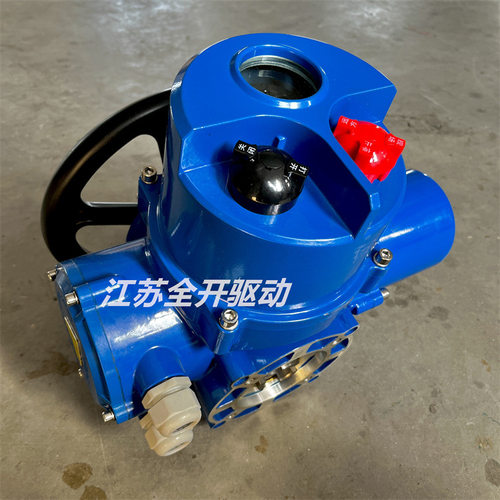 厂家  DZW45-24多回转电动执行机构 整体开关型执行器 AC380V