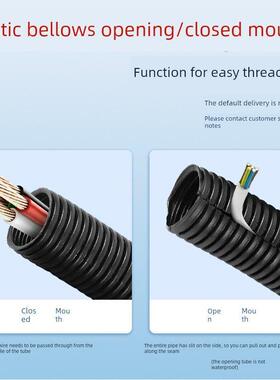 Pa塑料波纹管软管保护线穿线管塑线管包塑套管Papp防爆阻燃