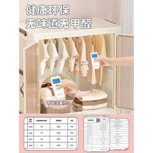 宝宝衣柜儿童衣服整理箱婴儿小衣橱塑料家用简易收纳储物柜 免安装