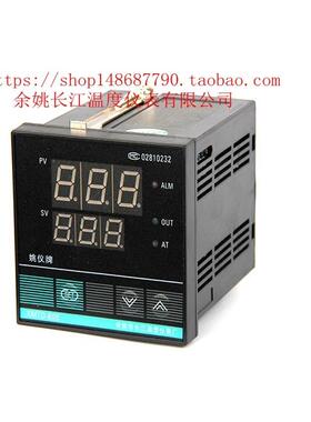 余姚市长江温度仪表厂 姚仪牌 温控仪 XMTD-608 618 618G T D