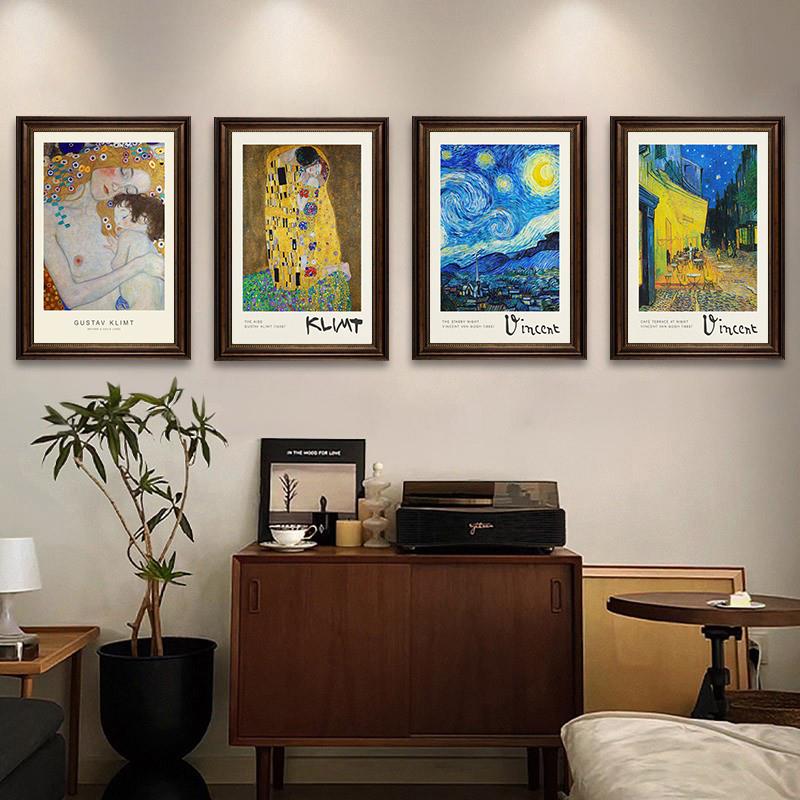 咖啡厅墙面挂画梵高世界名画风景装饰画面包烘焙店餐厅艺术感壁画图片