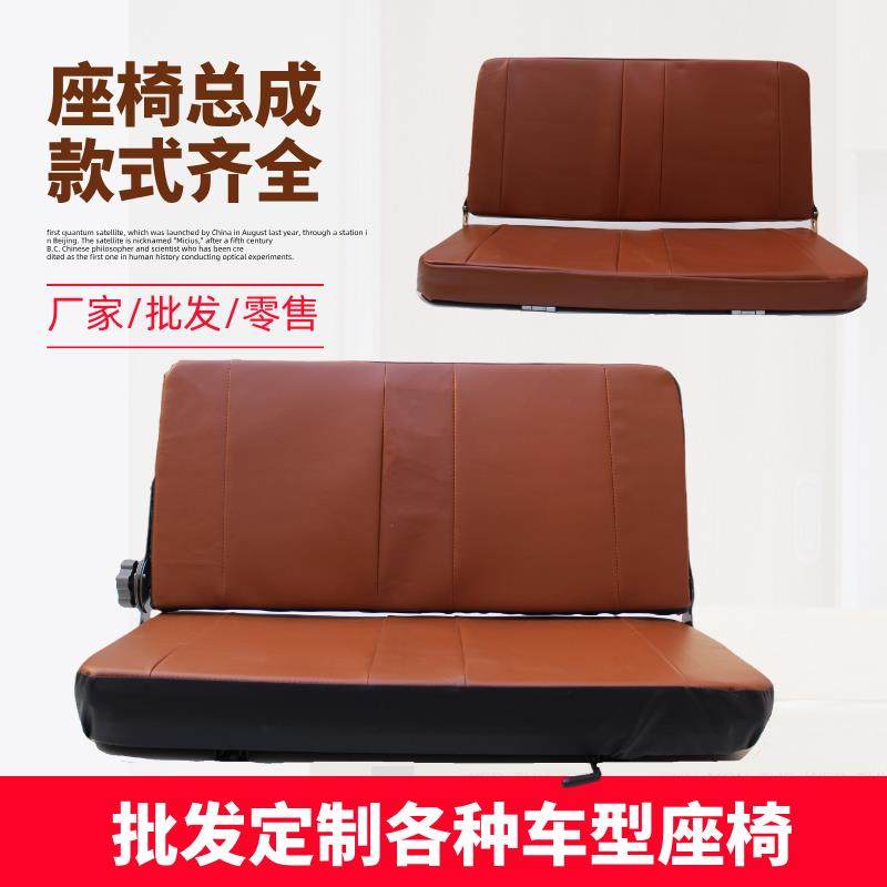 拉客电动三轮车司机座椅载客三轮车双排座椅前排座椅后排车座垫坐,电动车/配件/交通工具,更多电动车零/配件,淘宝优惠券,粉丝福利购,淘宝优惠卷