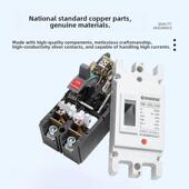 上海人民直流空气开关塑料外壳断路器2P125A200A250Adc500V光伏专