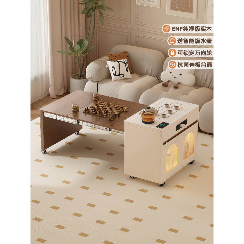 实木多功能伸缩折叠茶几泡茶一体移动式小户型岛台茶桌家用小茶台