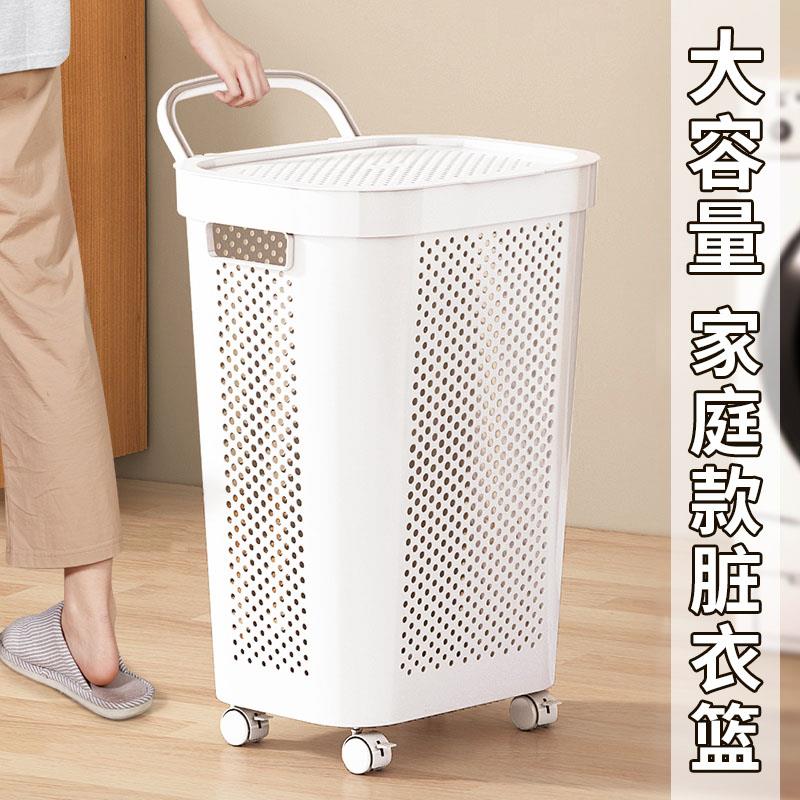 日本进口脏衣篓家用大容量脏衣服收纳筐卫生间洗衣篮换衣物神器