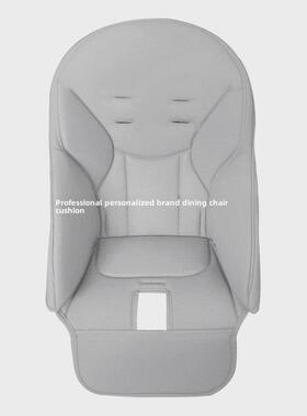 适合Ivolia婴儿餐椅坐垫Kub经典餐椅Pu真皮套座垫套配件