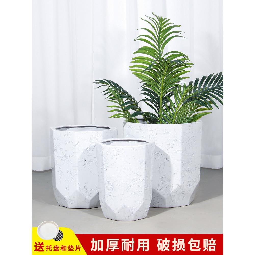 花盆陶瓷创意个性大号特大号带托盘简约家用阳台家用绿萝文竹花盆